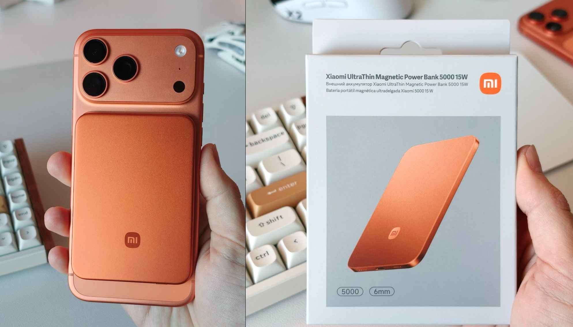 Брз влез во европските додатоци со супер тенка магнетна банка со 5000mAh од Xiaomi