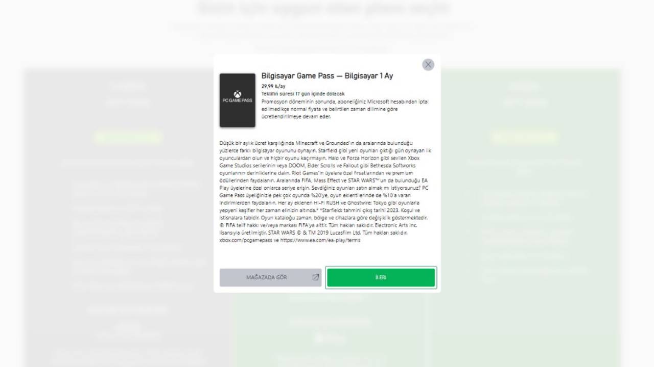Настојување и цел