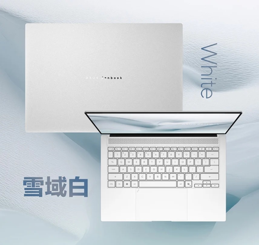 Zenbook 14 Air 2026: Тест за тенка и моќна ултра преносливост