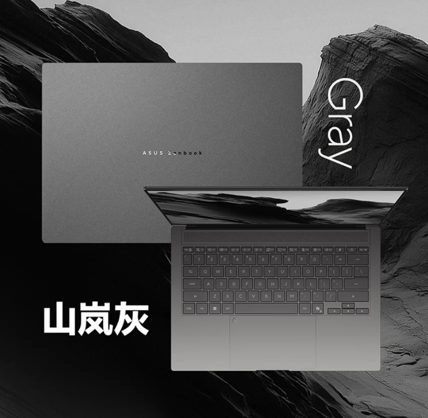 Zenbook 14 Air 2026: Тест за тенка и моќна ултра преносливост